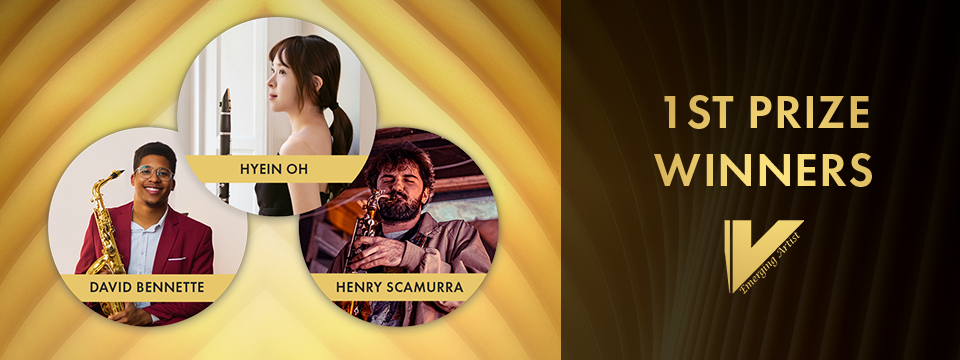 2026 VEA Winners Announced!